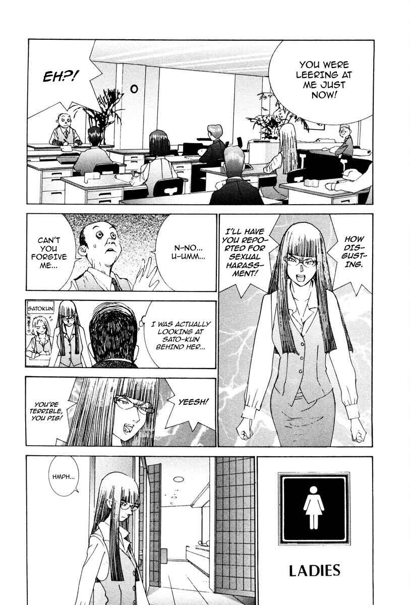 Chapter 100 - Page 7