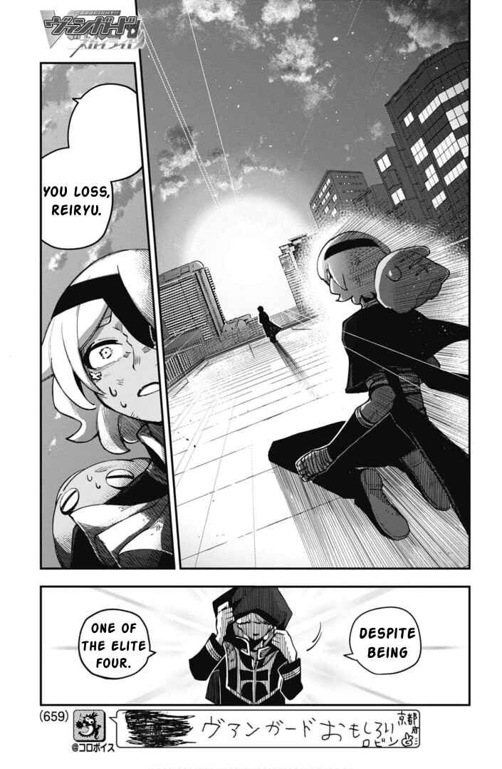 Chapter 13 - Page 1