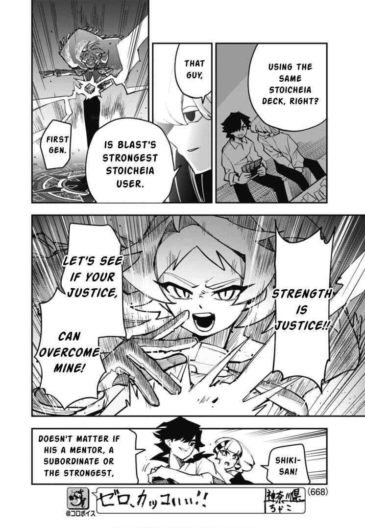 Chapter 13 - Page 9