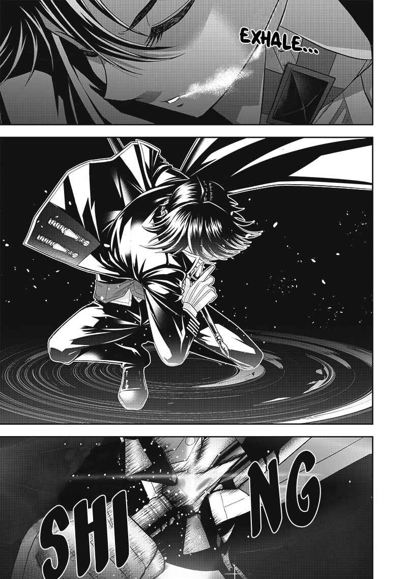 Chapter 2 - Page 21