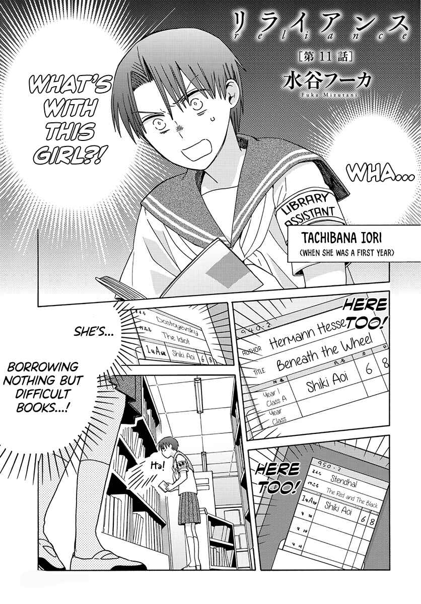 Chapter 11 - Page 1