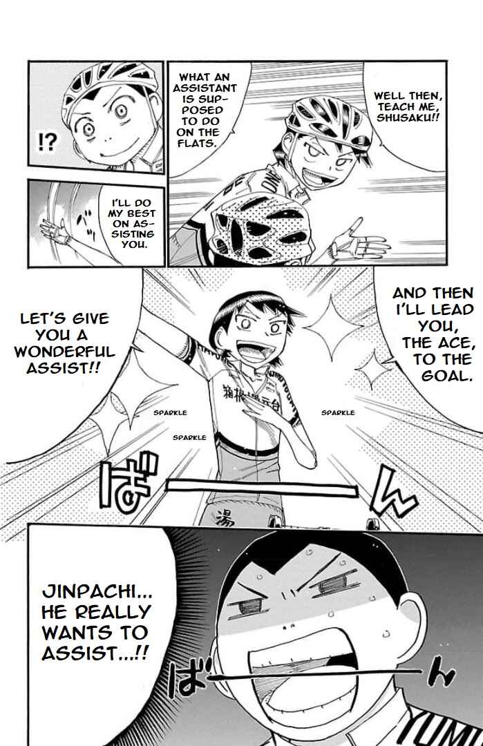 Chapter 104 - Page 12