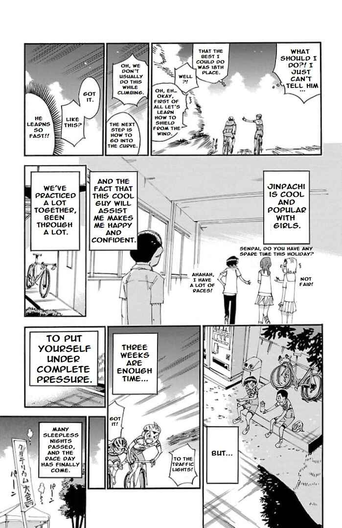 Chapter 104 - Page 13