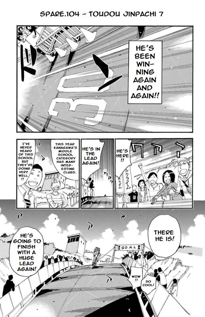 Chapter 104 - Page 2