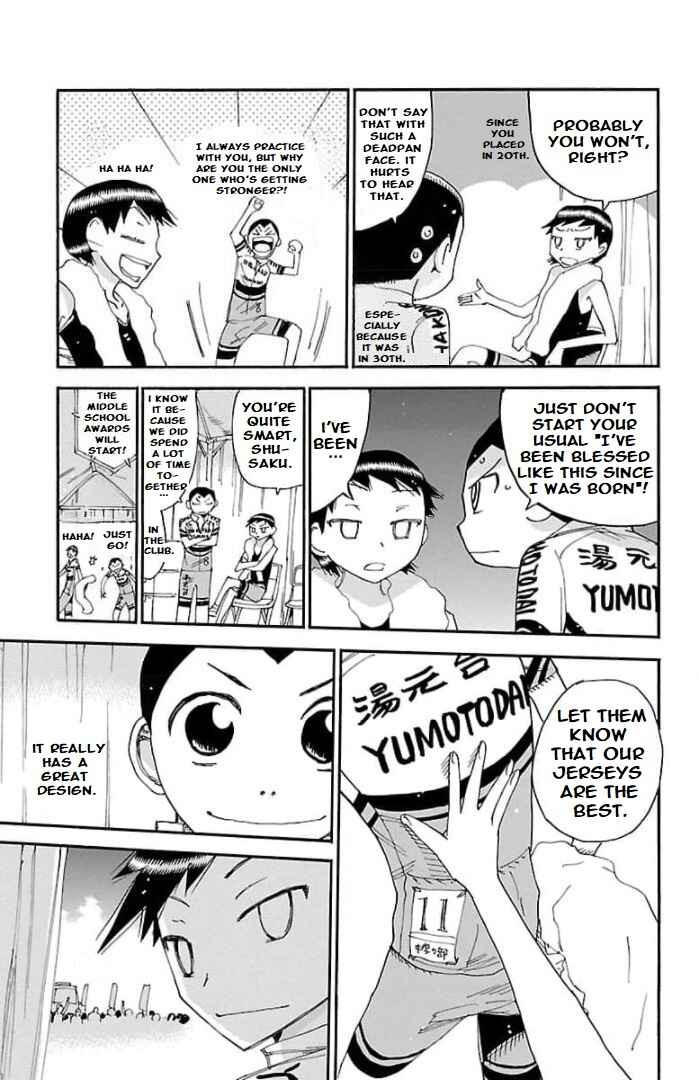 Chapter 104 - Page 5