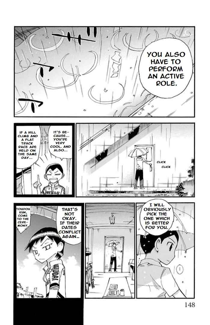Chapter 104 - Page 8