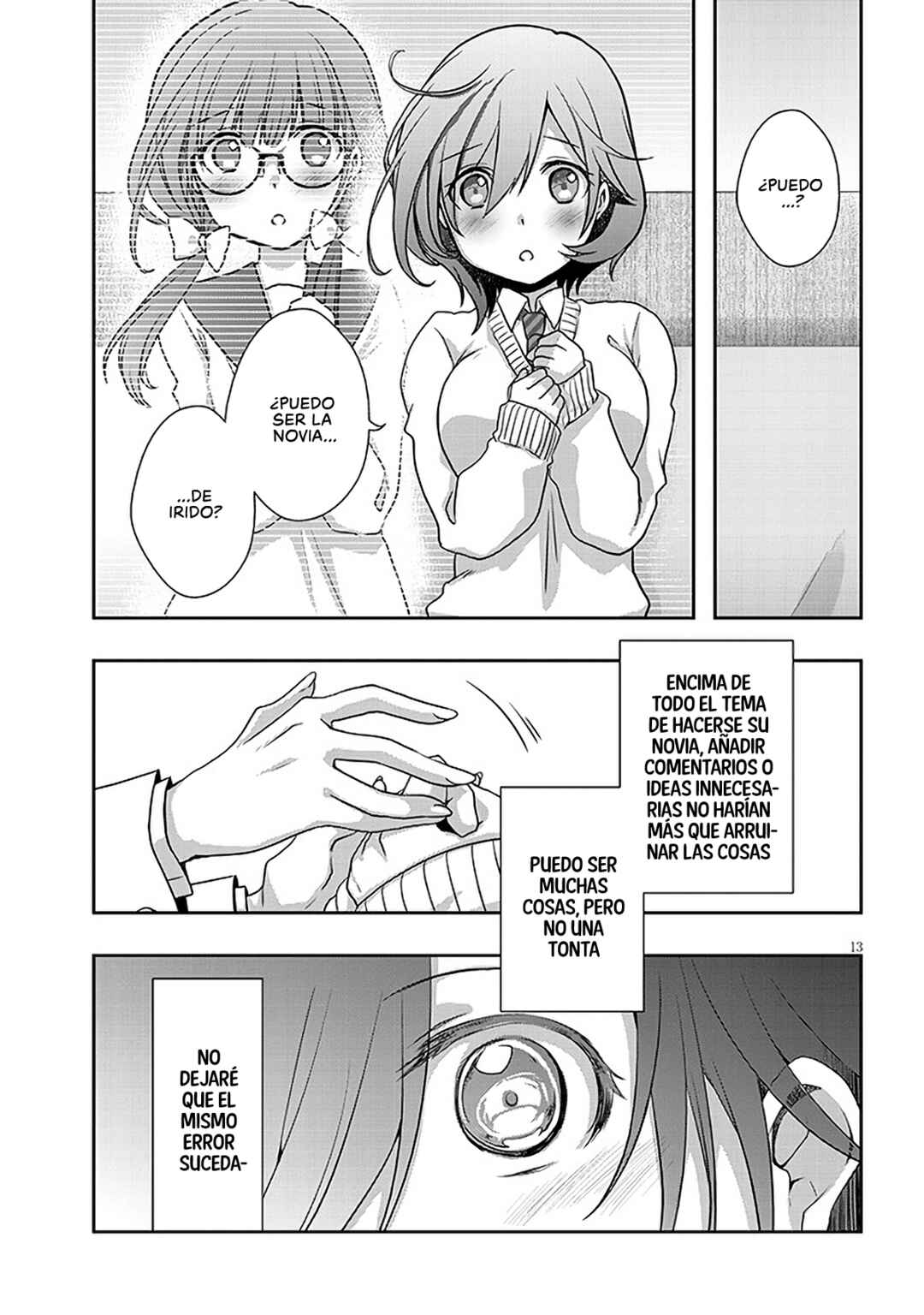 Chapter 39.2 - Page 5