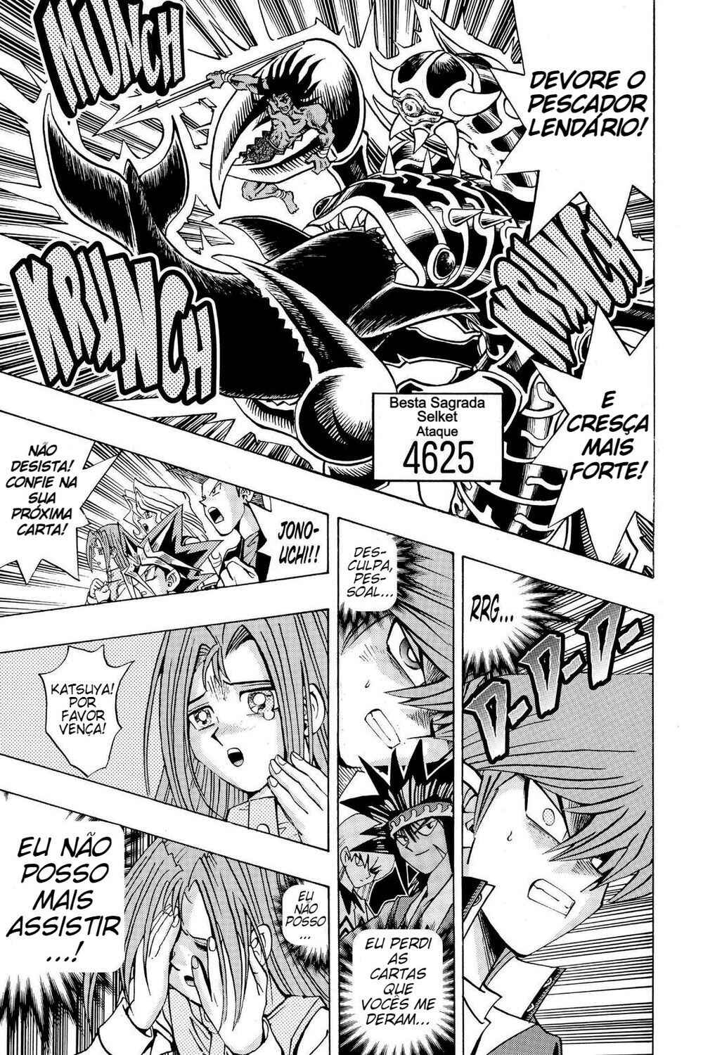 Chapter 156 - Page 12