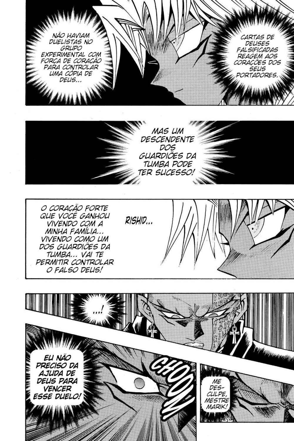 Chapter 156 - Page 7