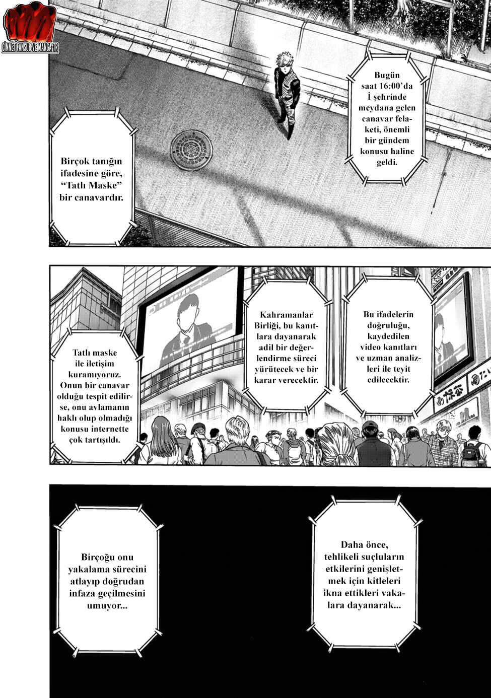 Chapter 223 - Page 13