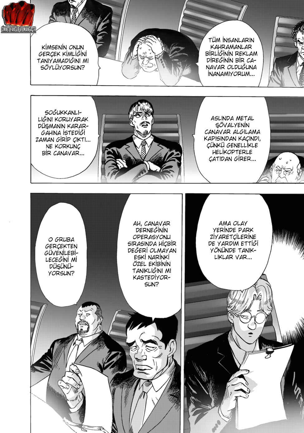 Chapter 223 - Page 15