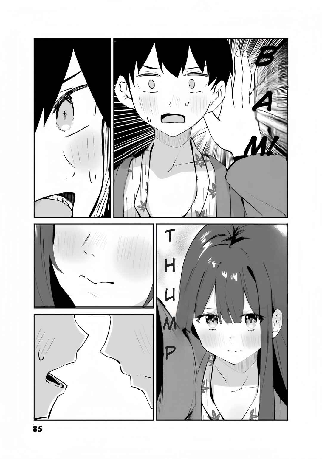 Chapter 8.2 - Page 12