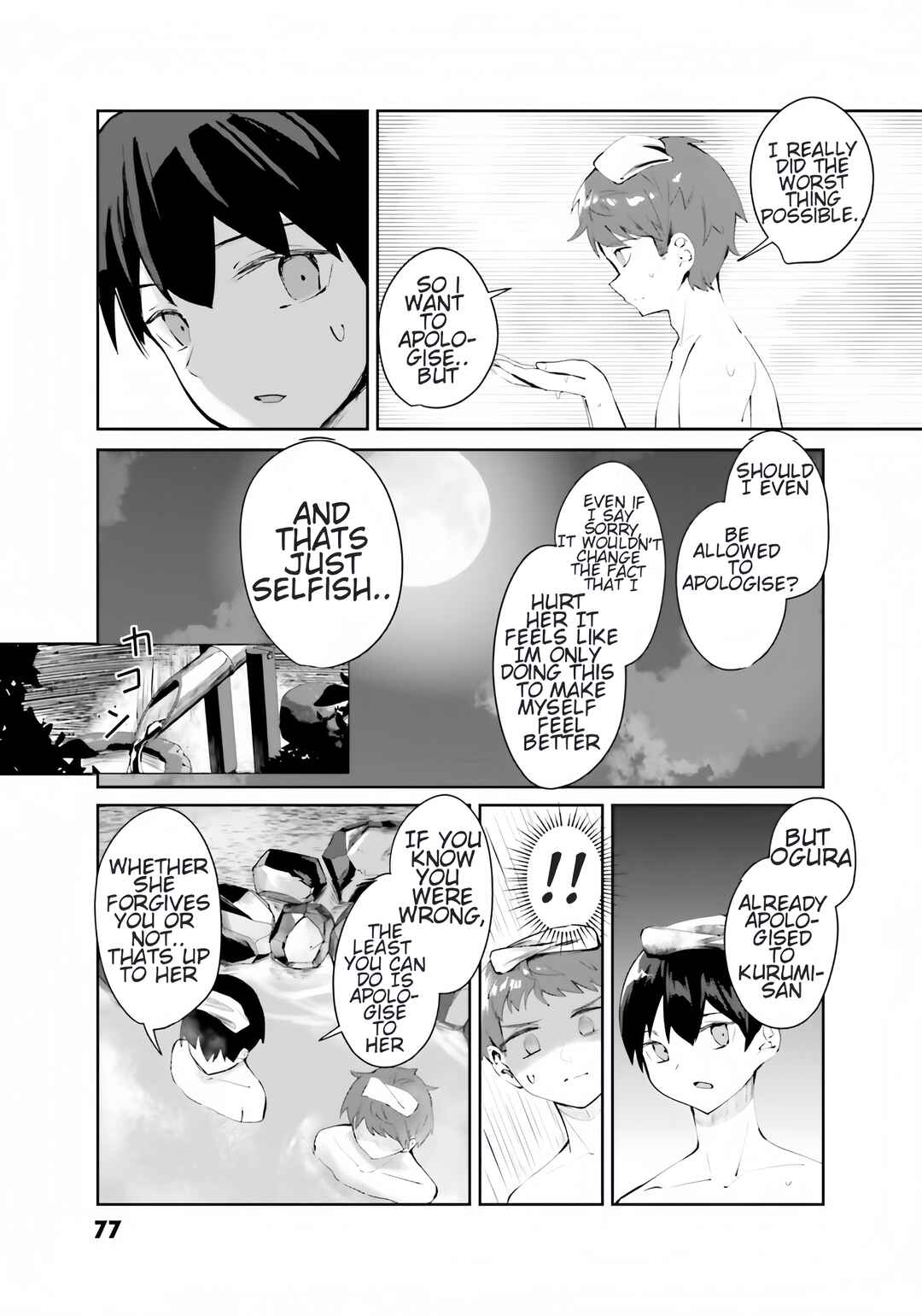 Chapter 8.2 - Page 4
