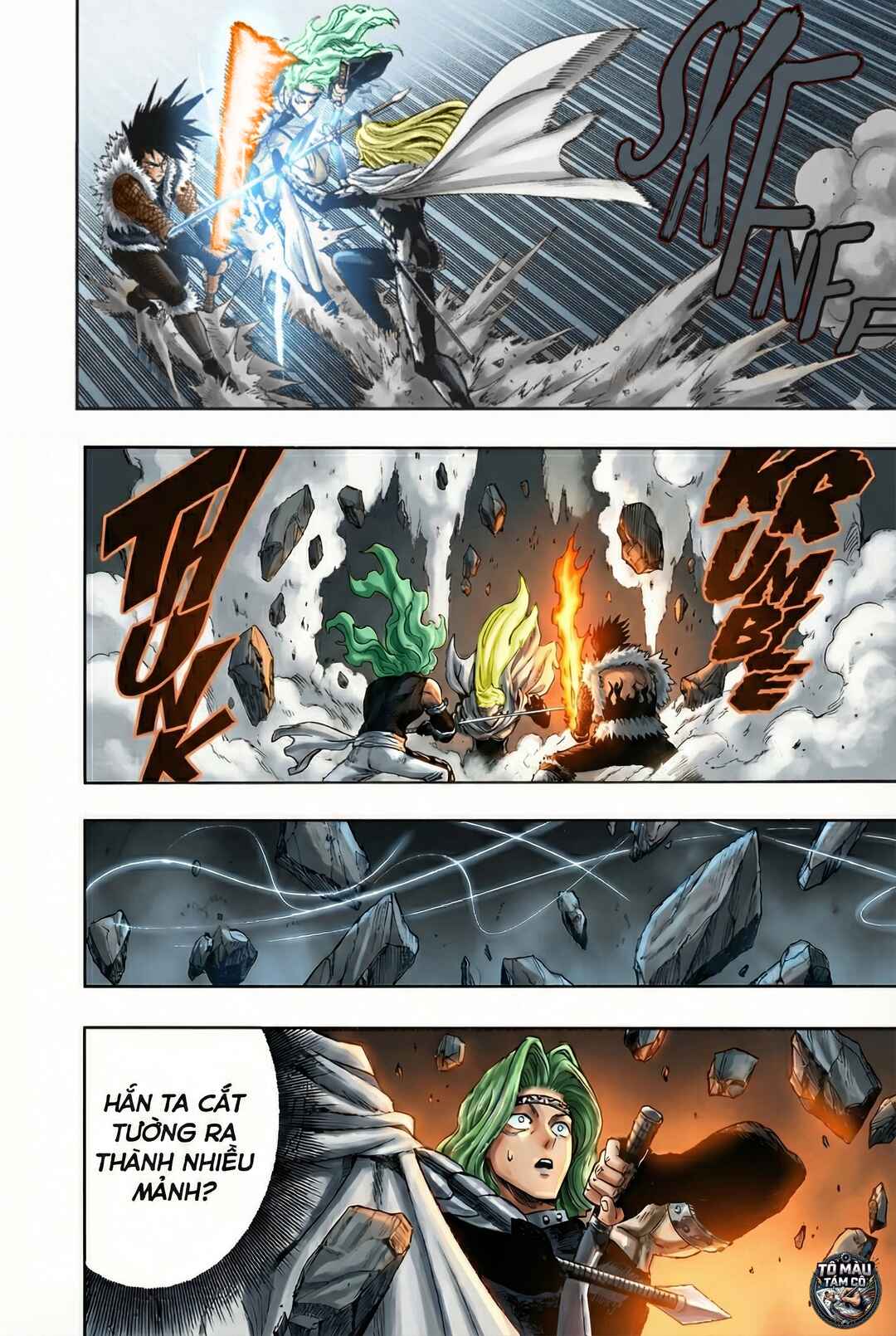 Chapter 98 - Page 33