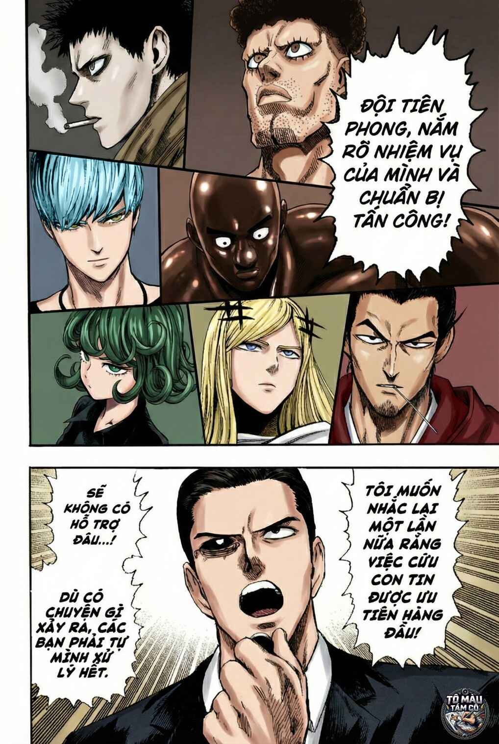 Chapter 98 - Page 4