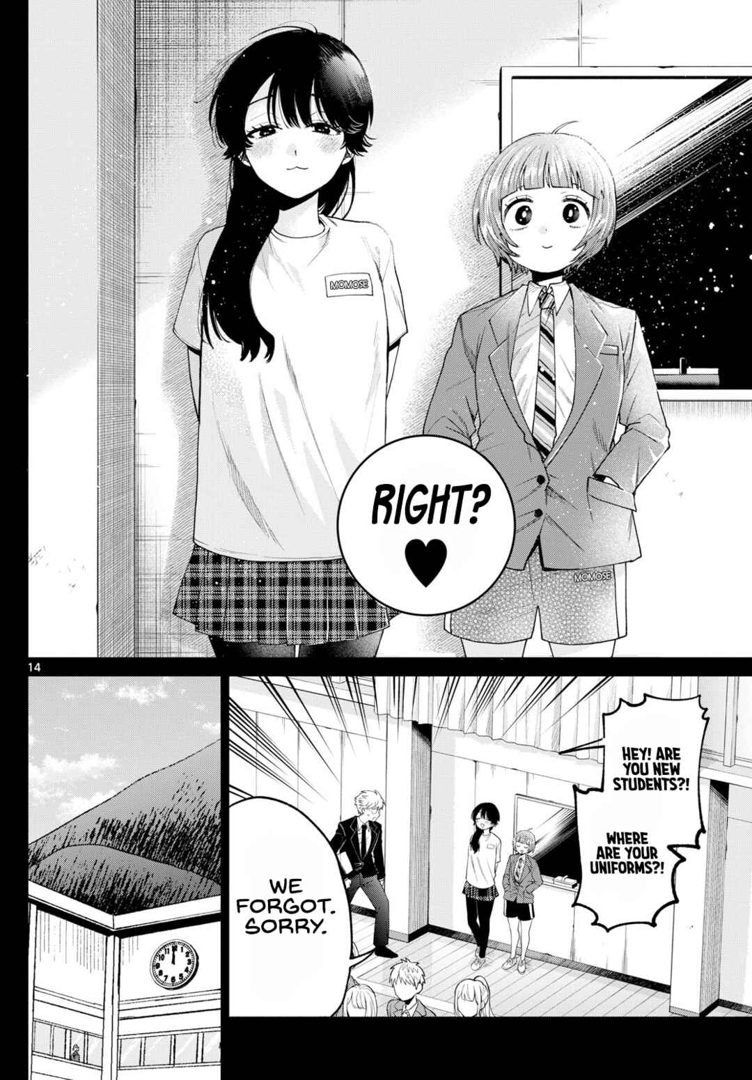 Chapter 14 - Page 14