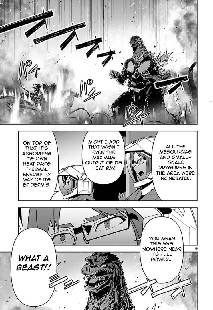 Chapter 20 - Page 17