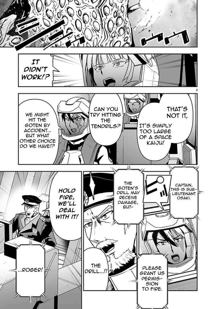 Chapter 20 - Page 3