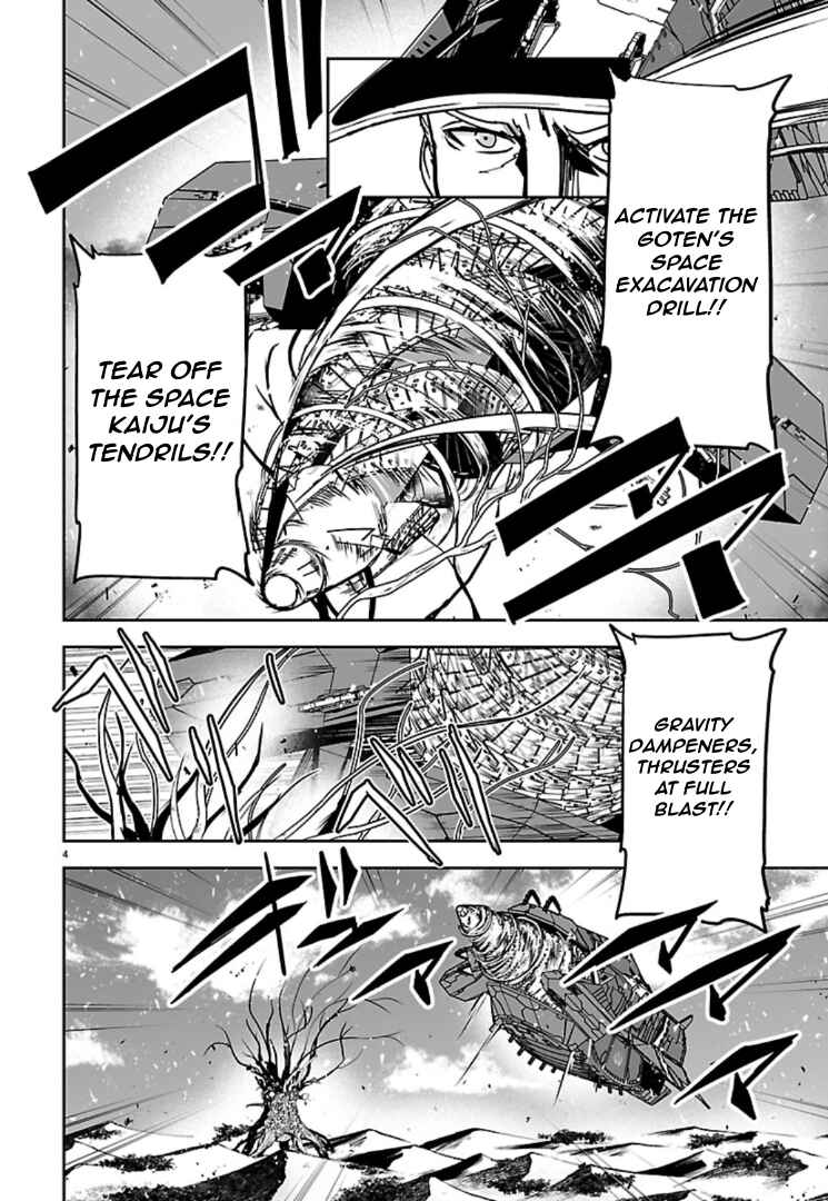Chapter 20 - Page 4