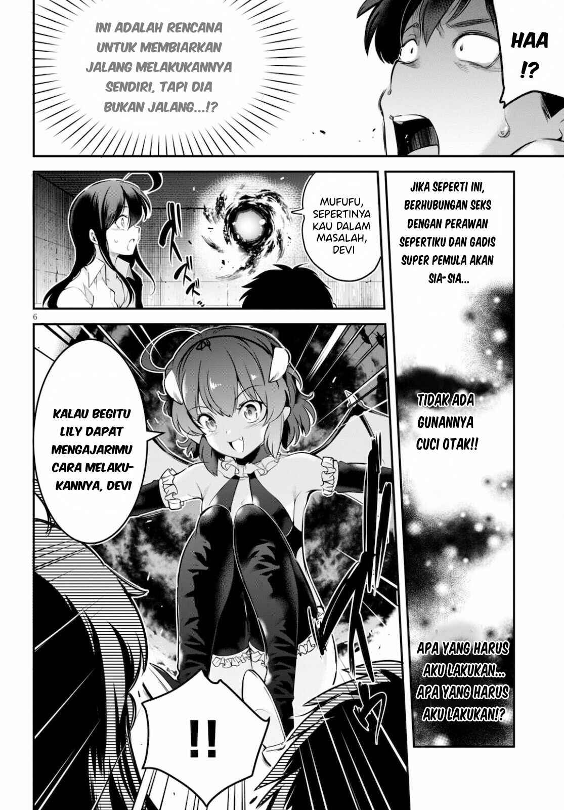 Chapter 3 - Page 7