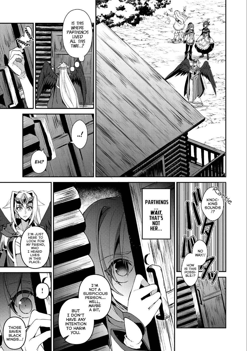 Chapter 19 - Page 14