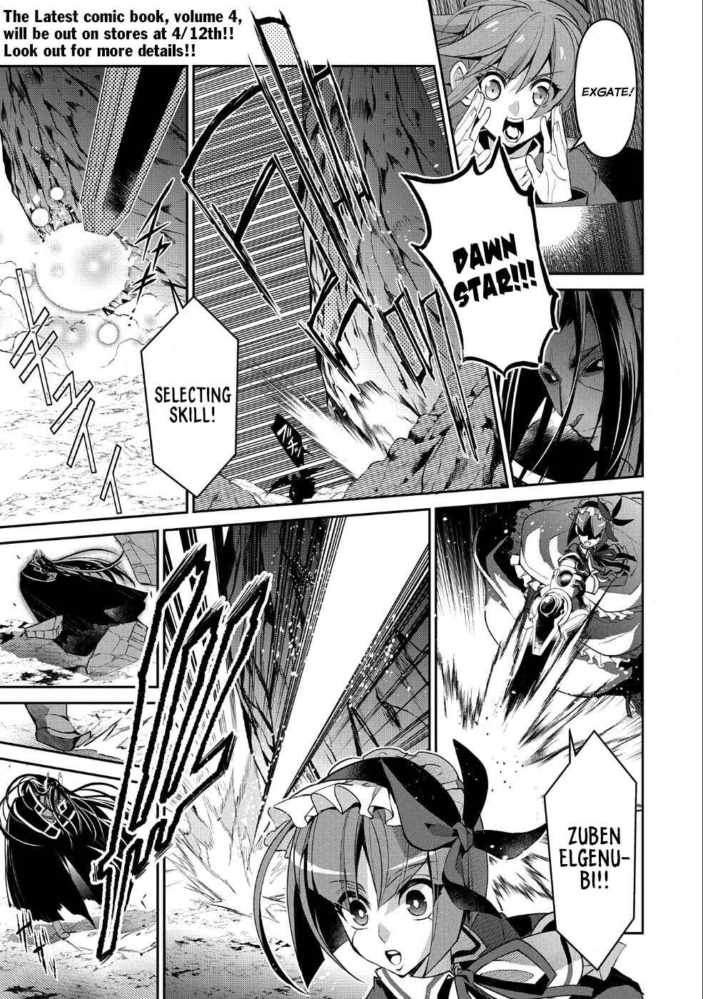 Chapter 19 - Page 2