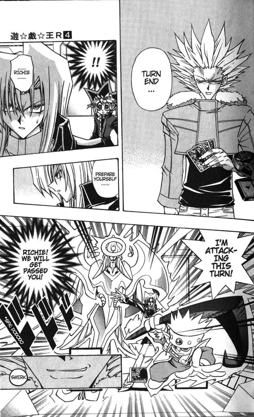Chapter 26 - Page 21