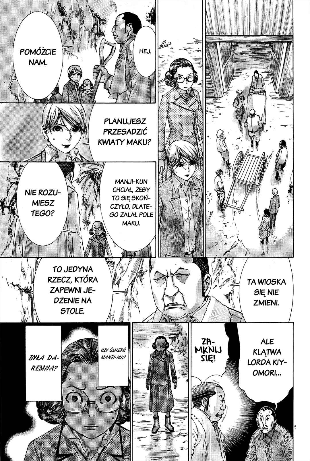 Chapter 32 - Page 4