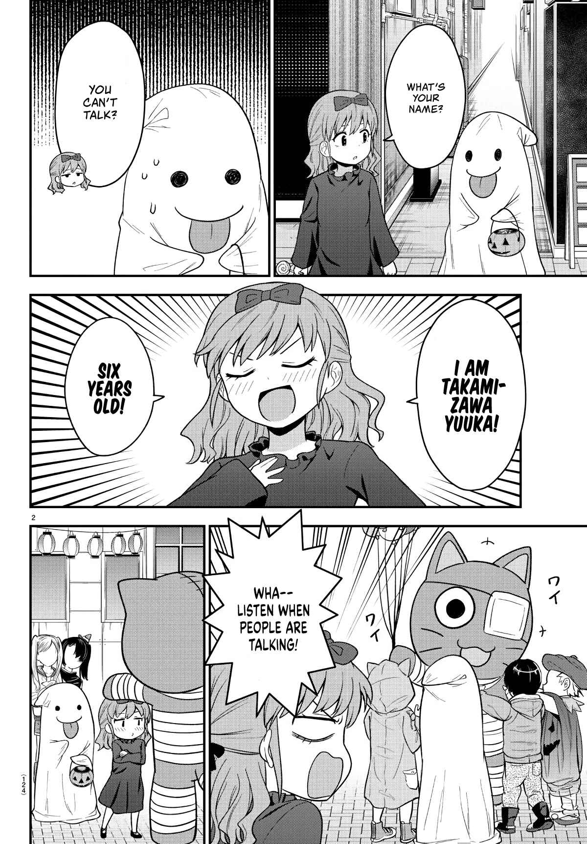 Chapter 12 - Page 2