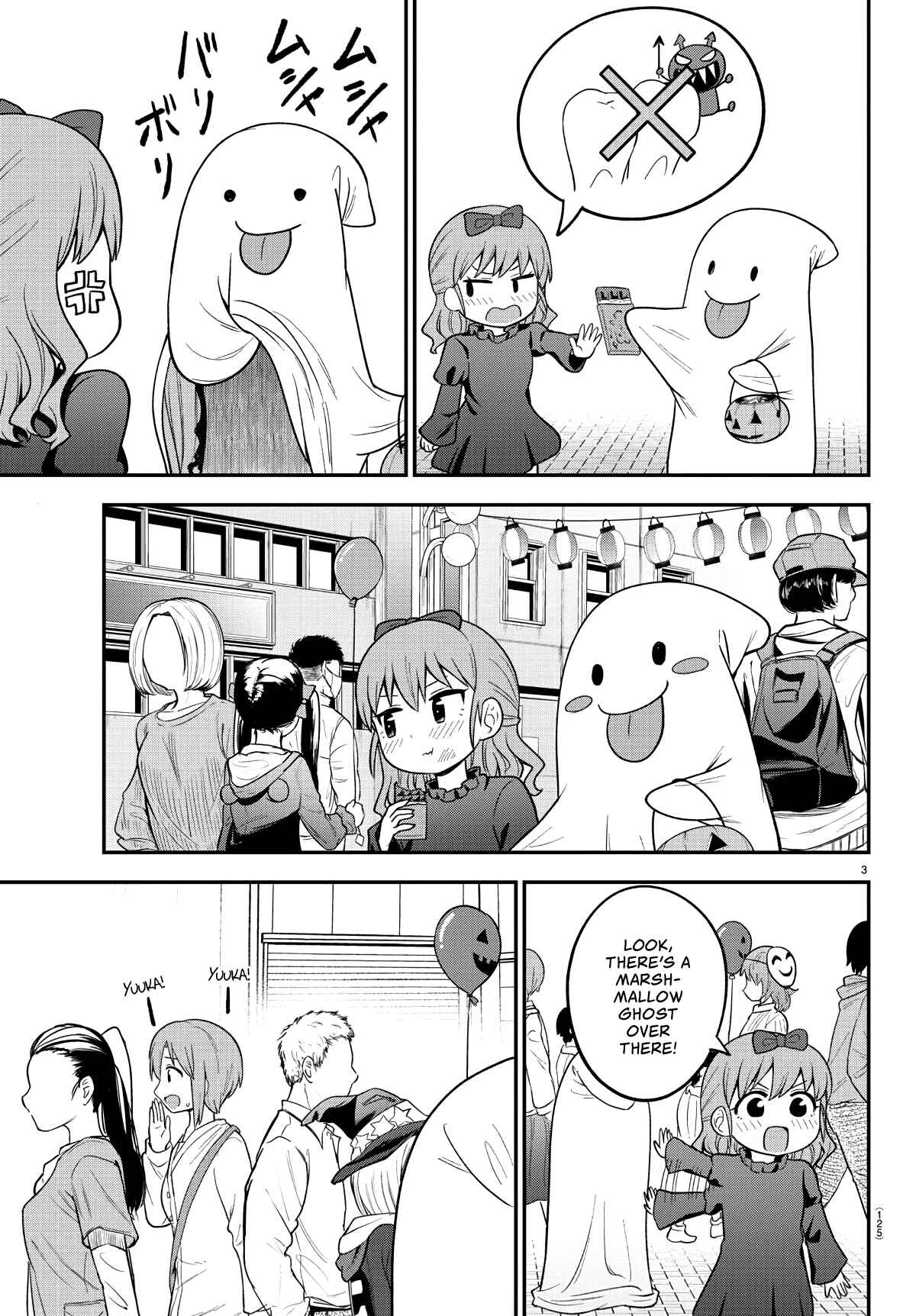 Chapter 12 - Page 3