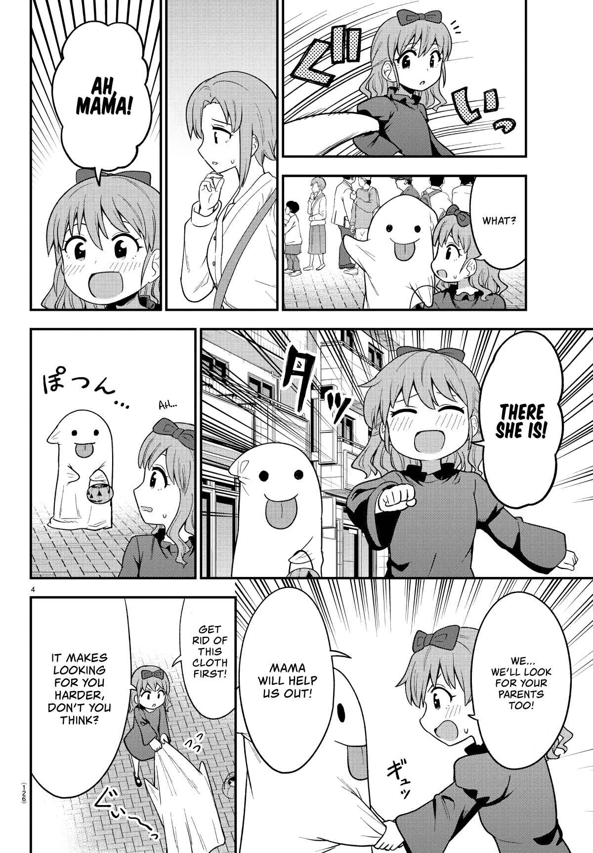 Chapter 12 - Page 4