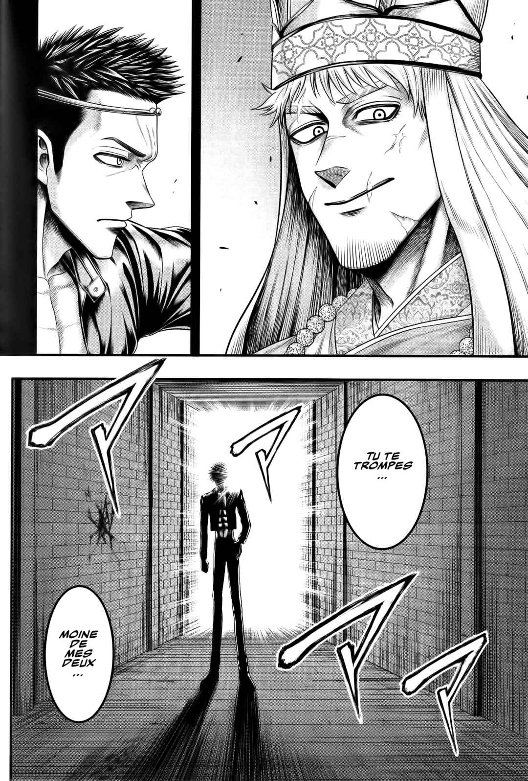 Chapter 10 - Page 6