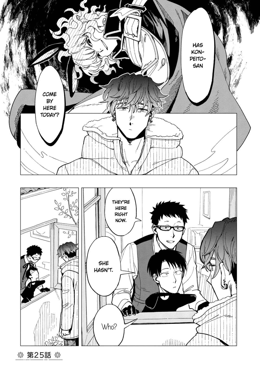 Chapter 25 - Page 1
