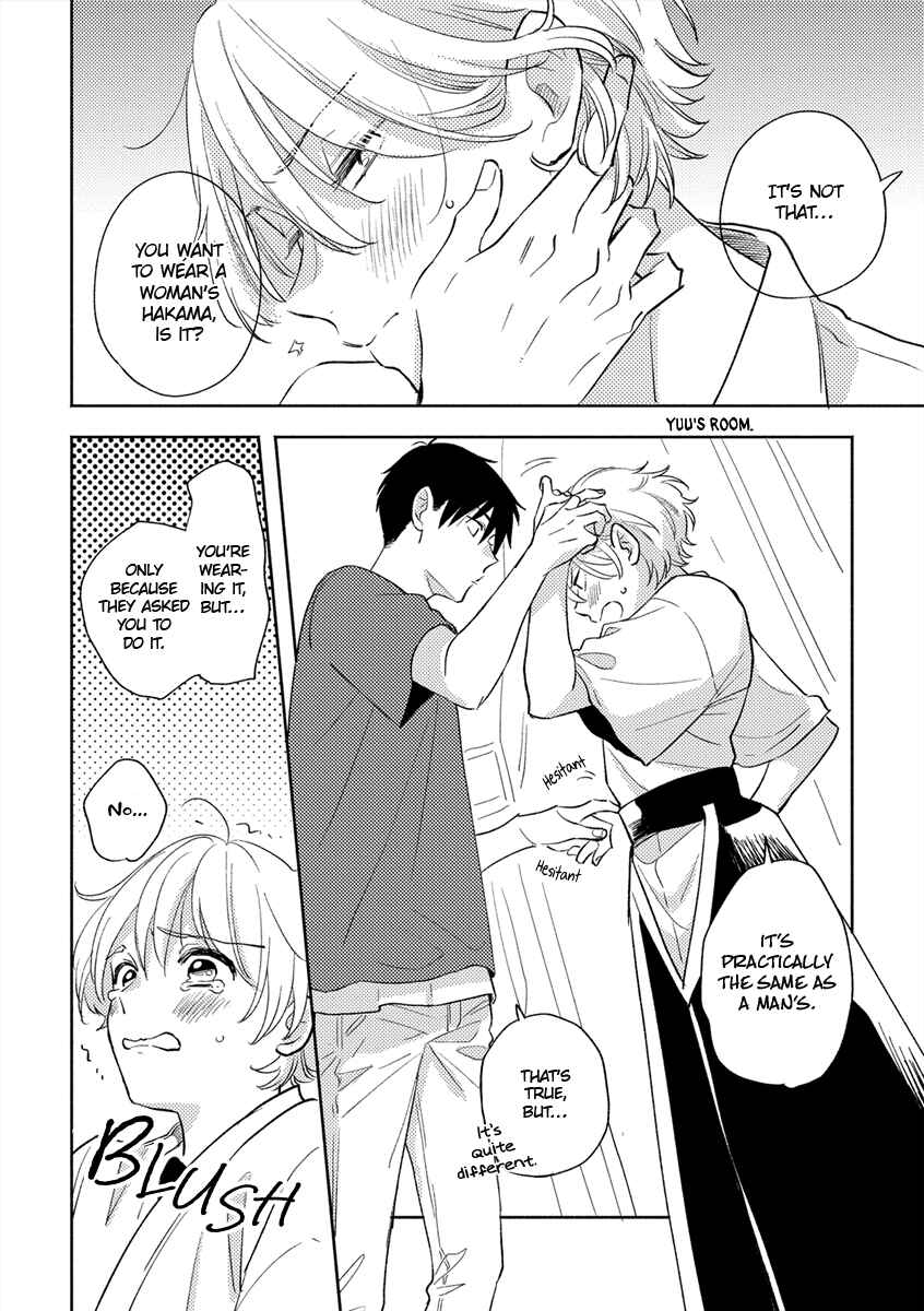 Chapter 6.6 - Page 32