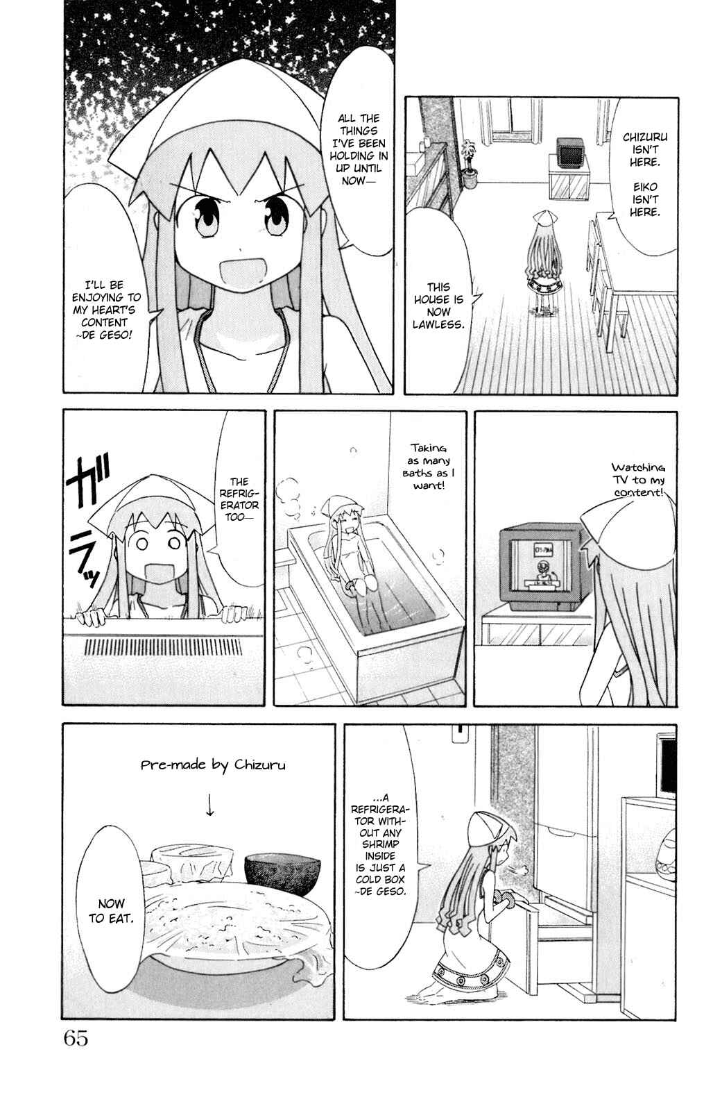 Chapter 65 - Page 3