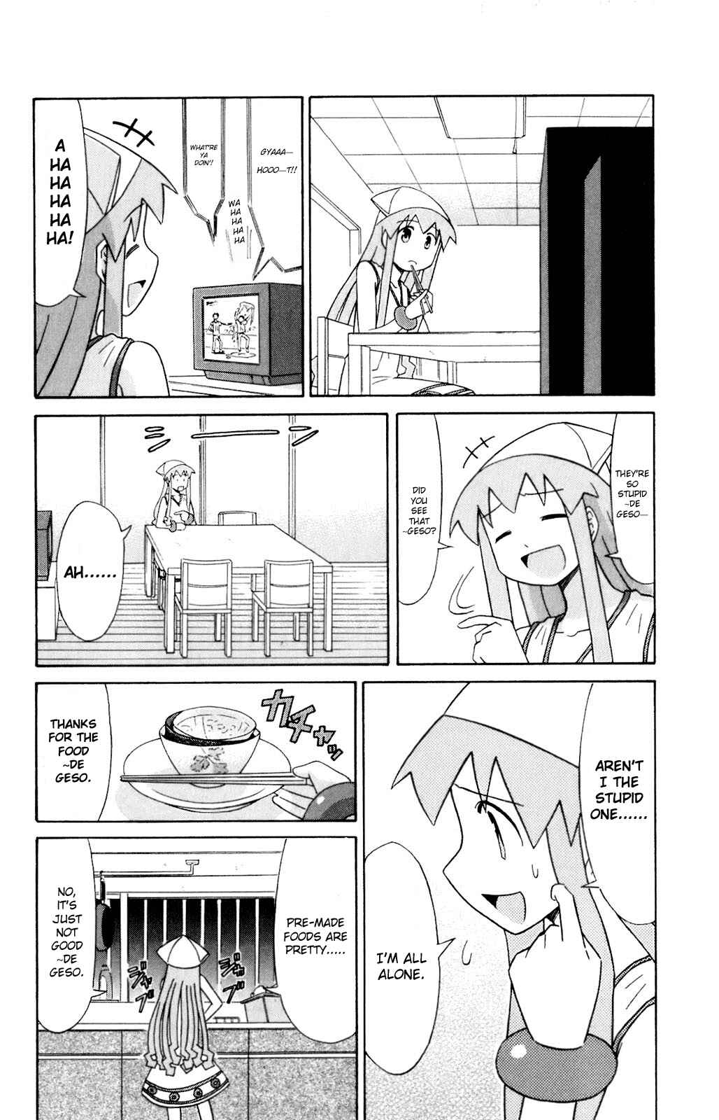 Chapter 65 - Page 4