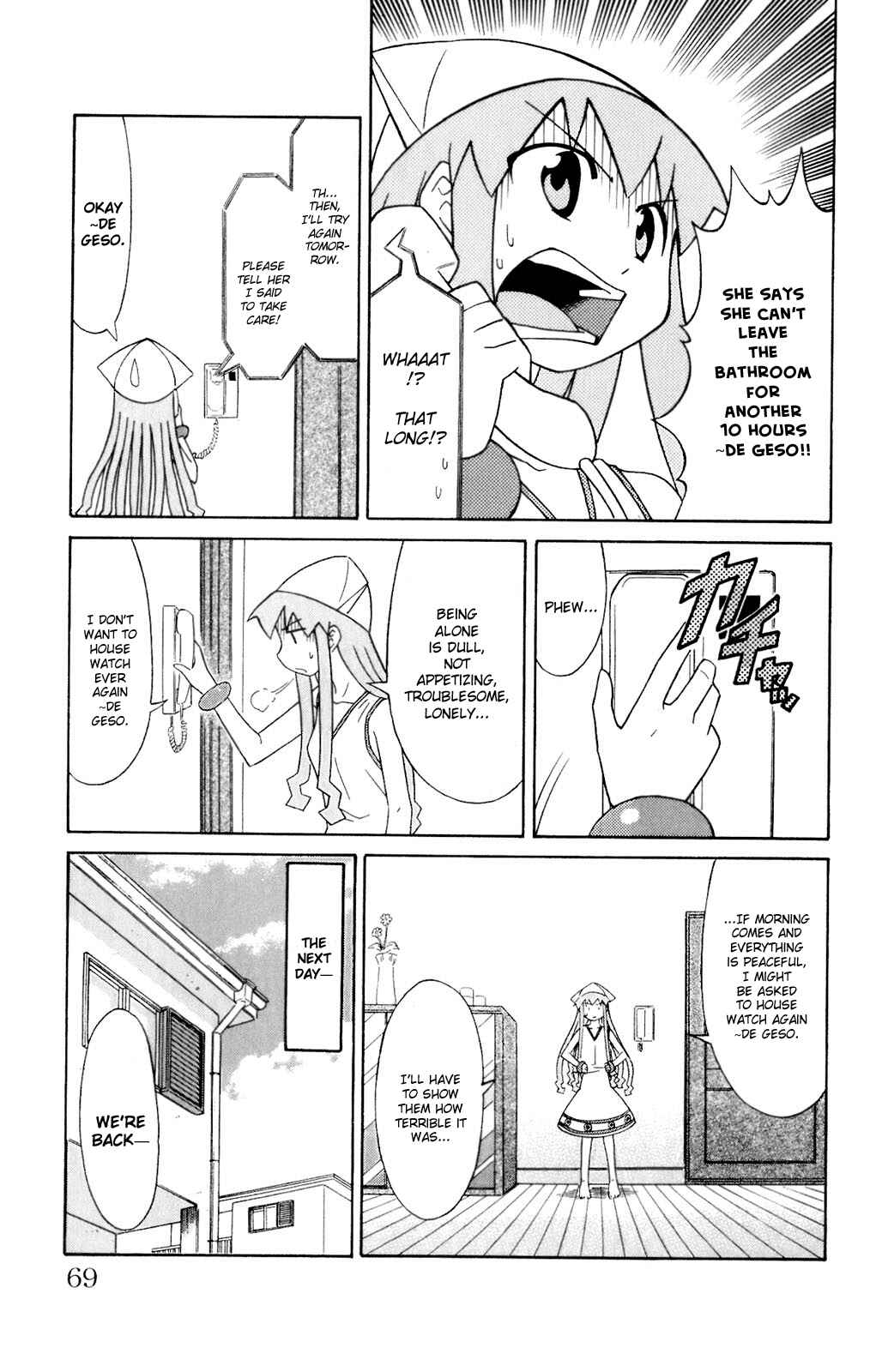 Chapter 65 - Page 7