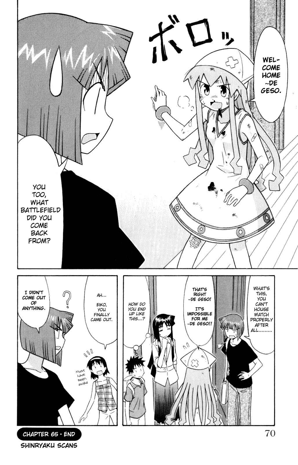 Chapter 65 - Page 8