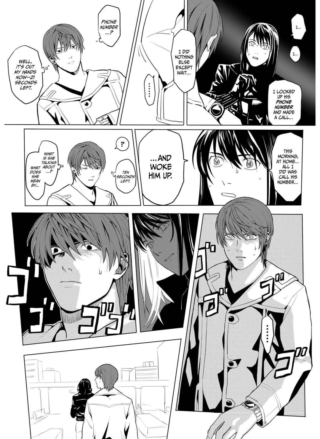 Chapter ? - Page 2