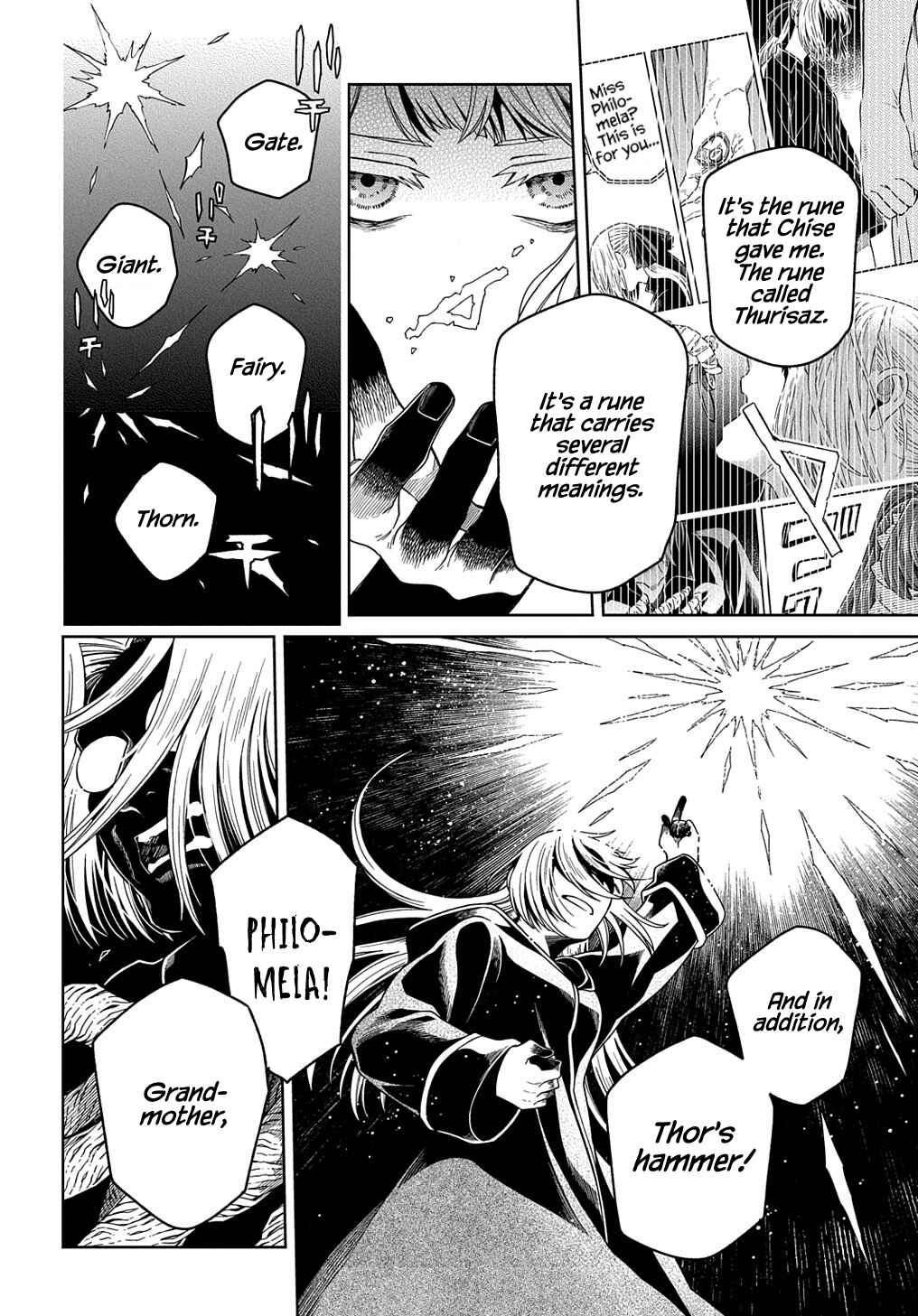 Chapter 92 - Page 20