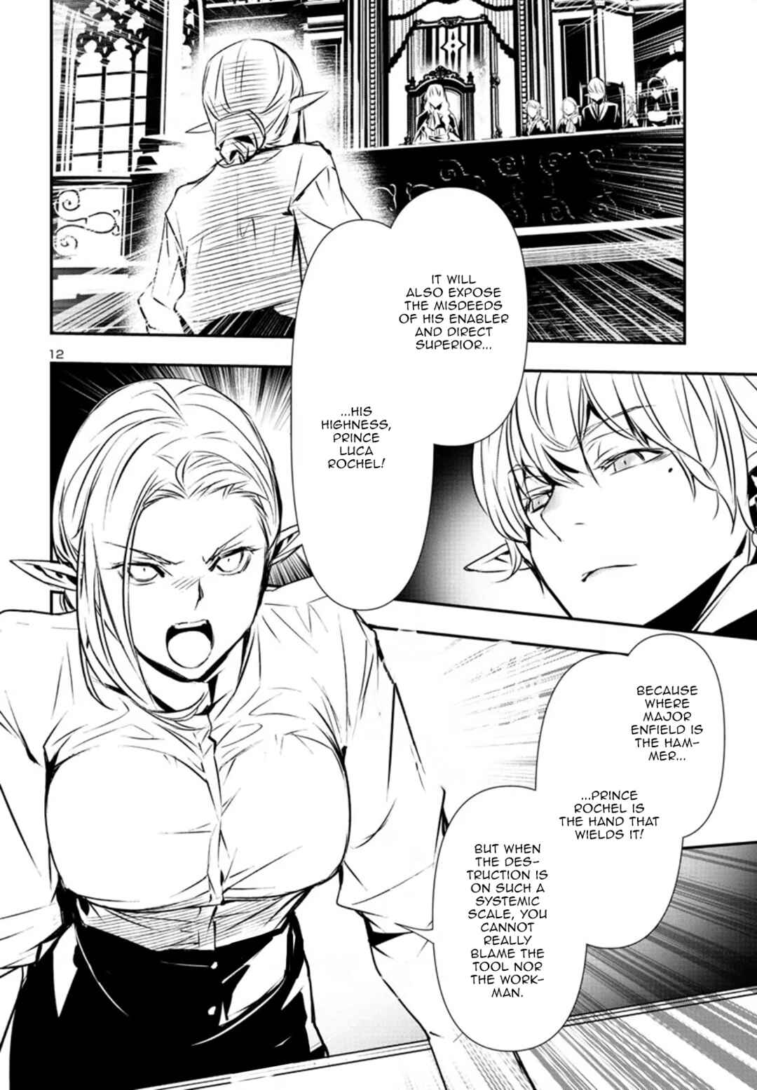 Chapter 77 - Page 12