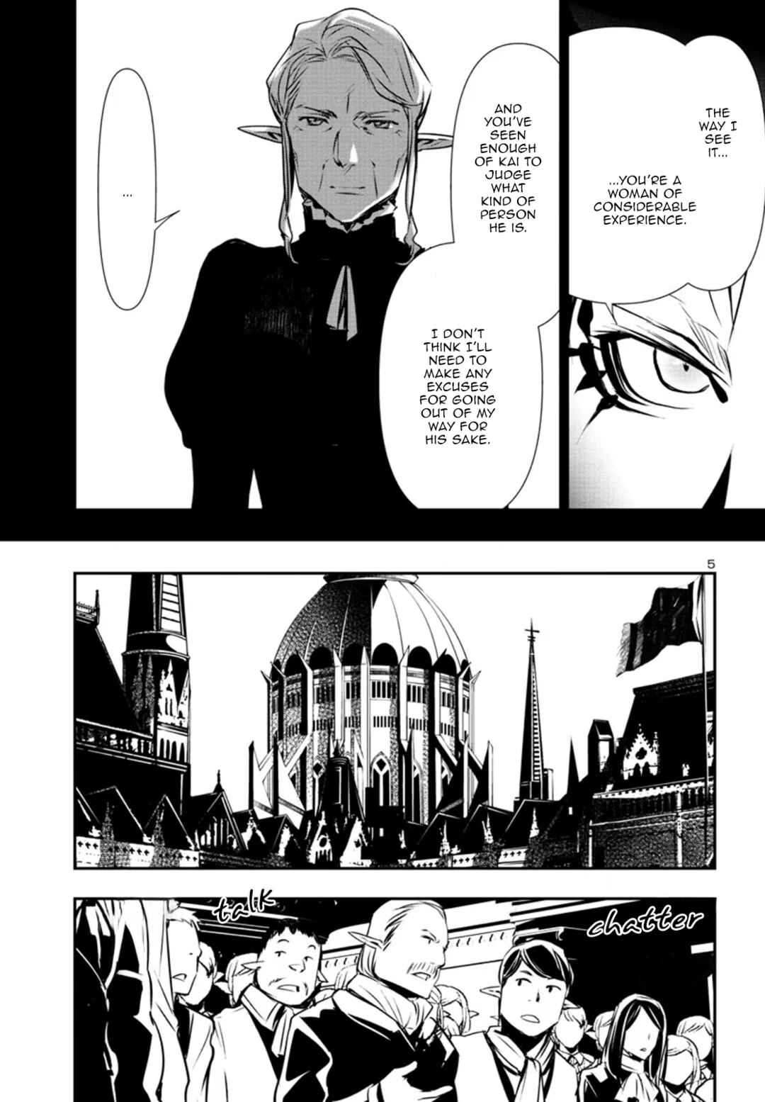 Chapter 77 - Page 5