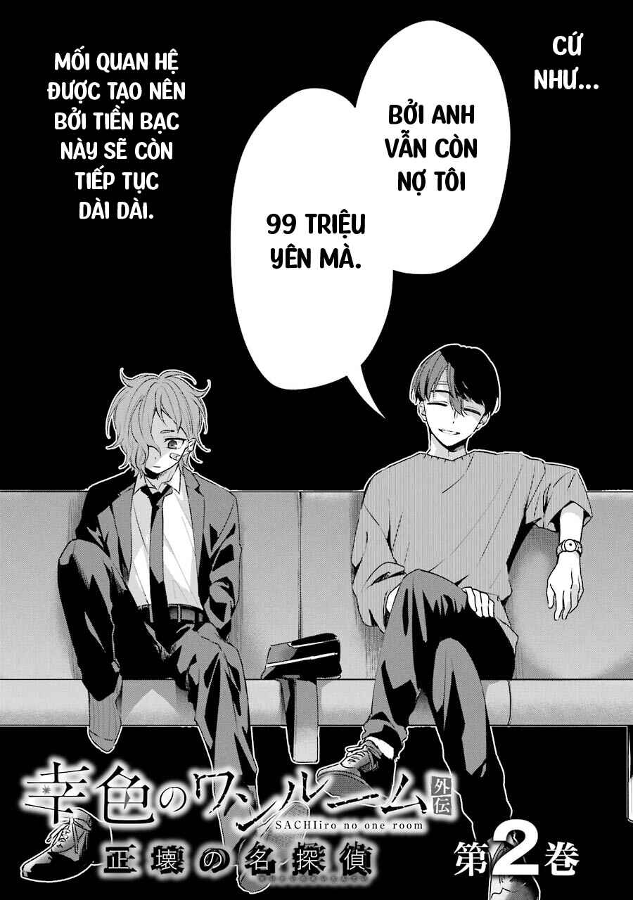 Chapter 2.5 - Page 6