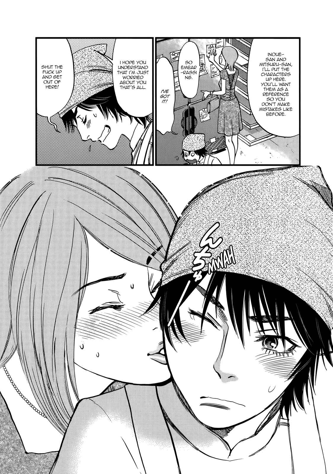 Chapter 135 - Page 6