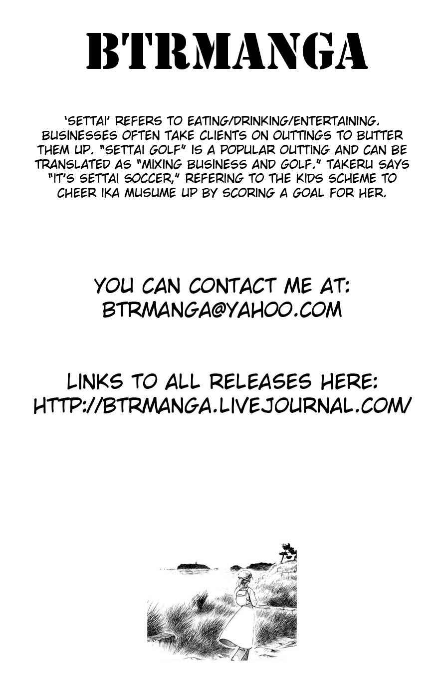 Chapter 42 - Page 9