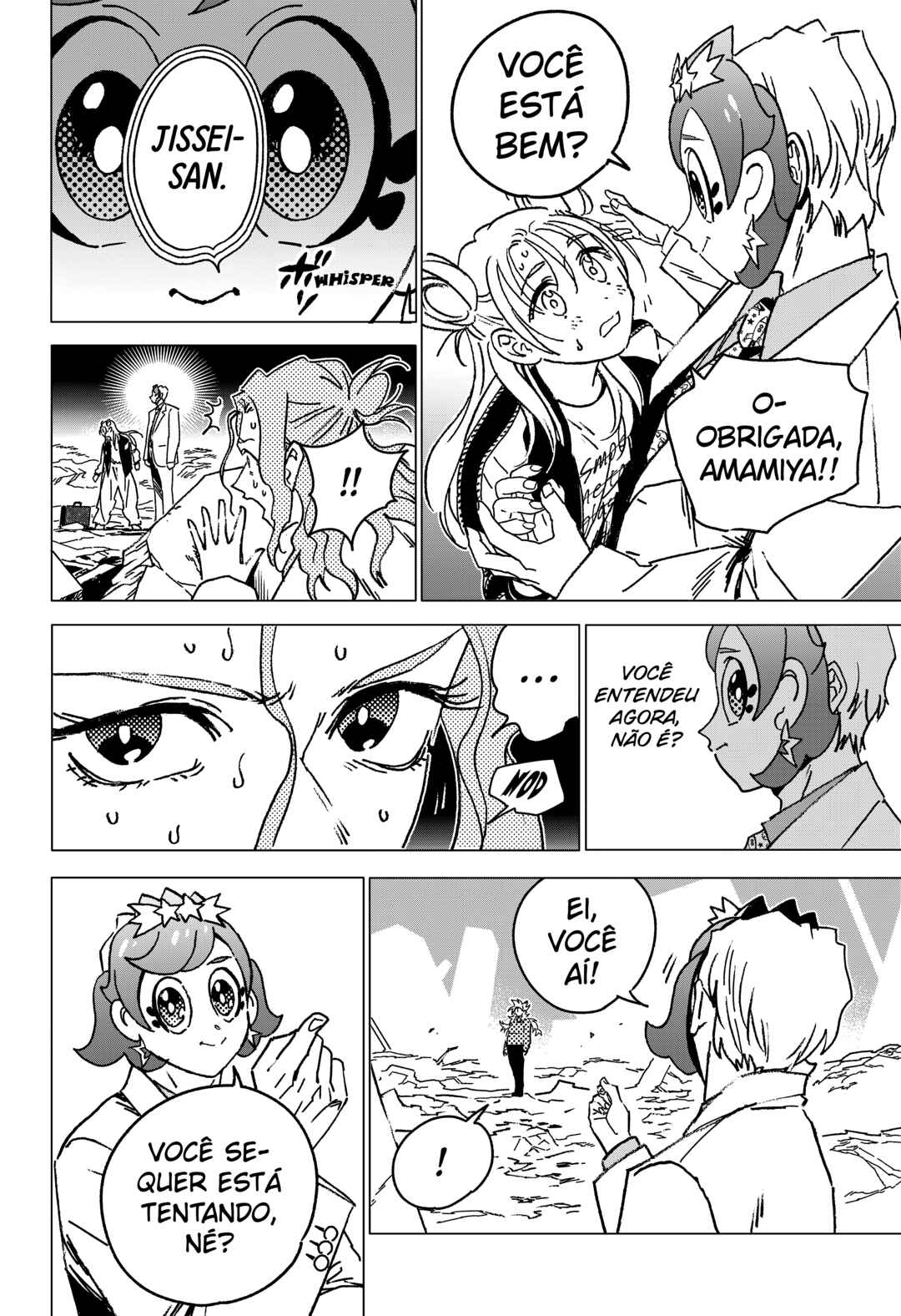 Chapter 74 - Page 12