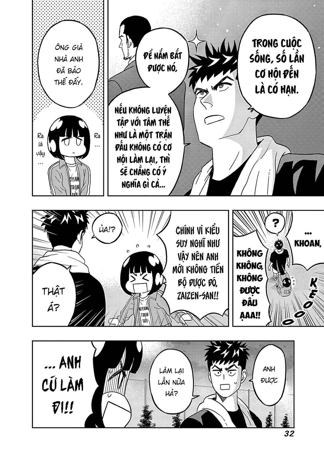 Chapter 42 - Page 11