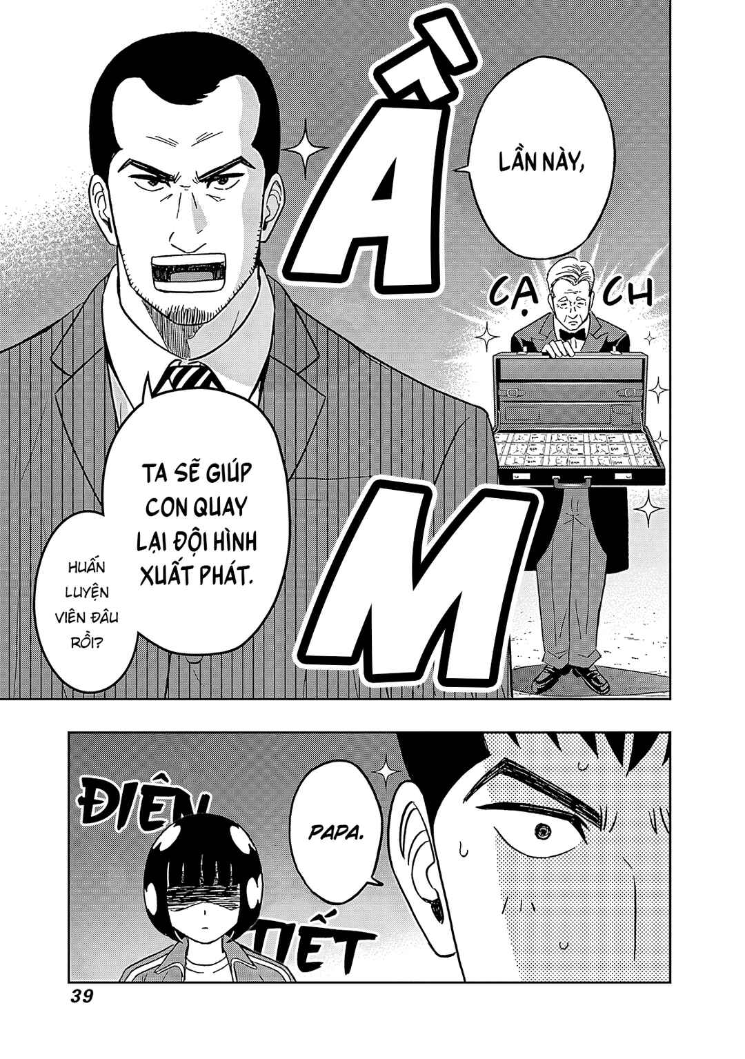 Chapter 42 - Page 18
