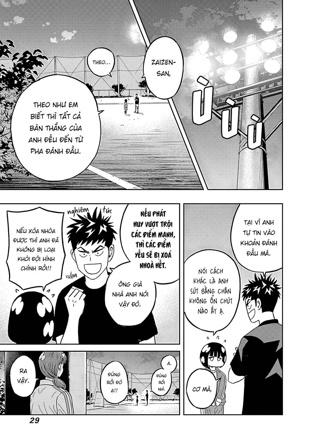 Chapter 42 - Page 8