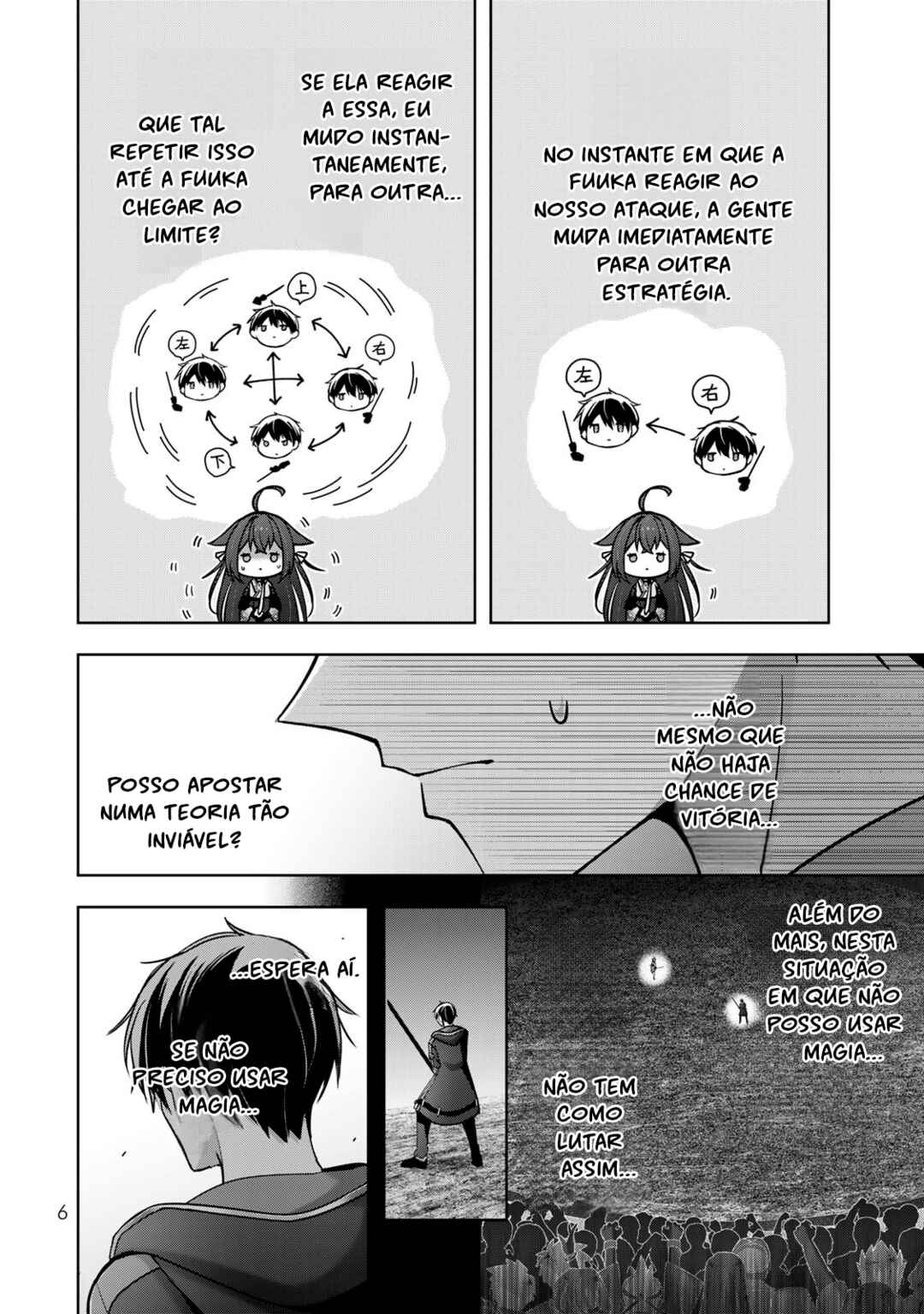 Chapter 49 - Page 4